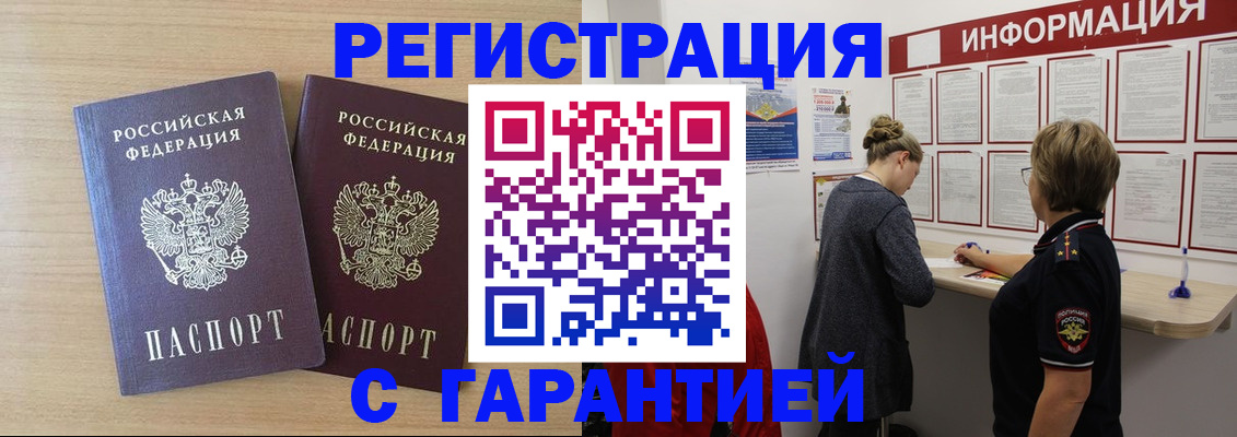 форма 3 в Елабуге